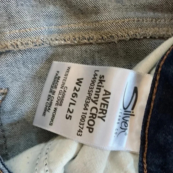 Silver Avery skinny crop jeans - Picture 3 of 6